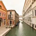 In San Marco Square Διαμέρισμα Βενετία