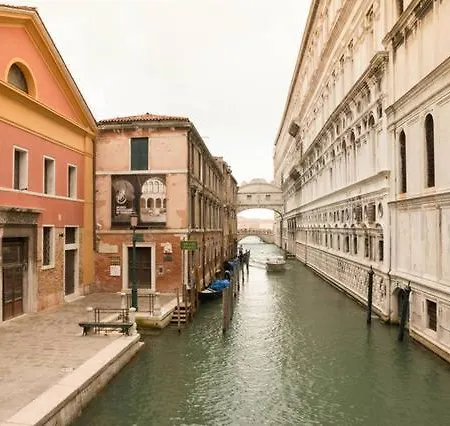 In San Marco Square Апартаменты Венеция